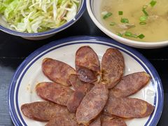 手工辣味香肠-万三面馆(青龙正街太古里店)