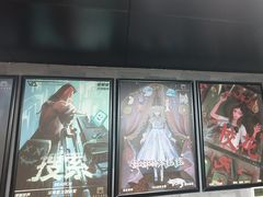 -square方形密室逃脱(深南东路店)