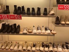 -大东(订沙商业风情街店)