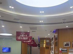 -雅悦齿科(顾村公园店)