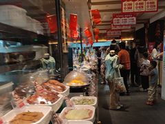 -老淮滨-蚌埠非遗小吃(淮河路店)