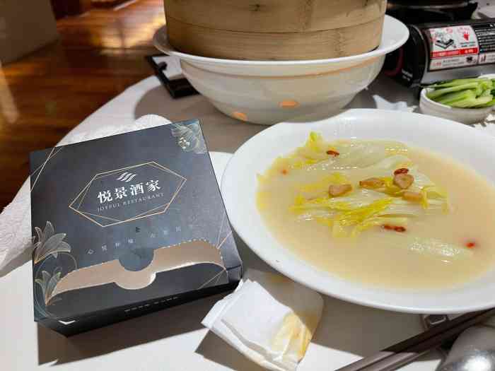 悦景酒家(万象店)-"不能说服务不好,但是大厅里有大堆的人抽烟.