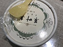 -左拉主义(长江路店)