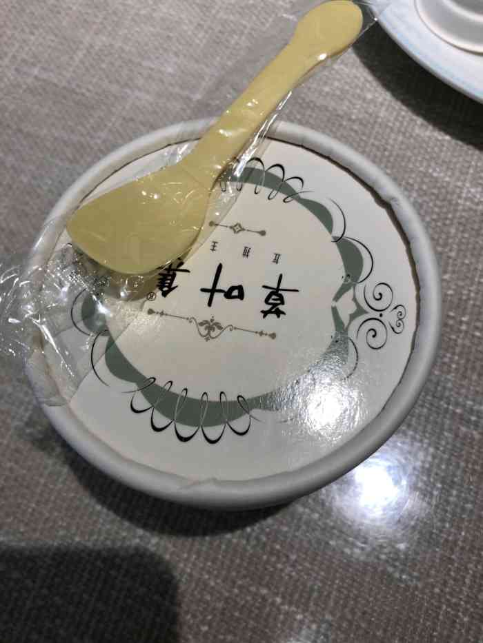 左拉主义(长江路店)-"性价比最高波士顿巧克力还是巧克力波士顿,.