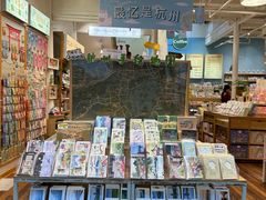 -猫的天空之城概念书店(杭州南宋御街店)