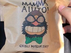 -三鹰之森吉卜力美术馆