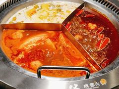 -麻路成都火锅(柏威年店)