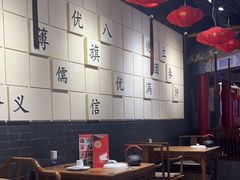 -满园烤鸭·春饼(奥体万达店)