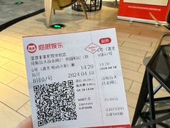 -杭州西湖银泰百货