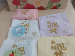 -嘉华鲜花饼(束河店)