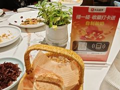 -山东宾馆·齐鲁苑餐厅