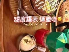 -BOTTEGA意库(中骏世界城店)
