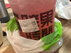 -鲜果时间(中北永旺店)