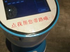 -山芋腔苏北菜(盐城滨海店)