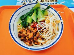 油泼面-北京大学-学五食堂
