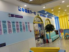 -沫奇水育游泳拓展中心(世茂国际广场店)