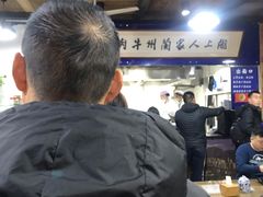 -陇上全荟兰州传统牛肉面(延吉路店)
