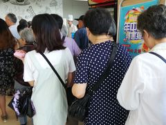 -长发西饼(临顿路店)