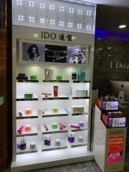 -YDO SALON