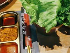 -闻老头·菊花炭烤肉(D11店)