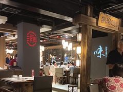 -新渝城·始于2000年(淘金店)
