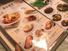 -翠华餐厅