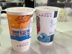 -一杯潮茶·专注潮汕茶饮(朝阳庄店)