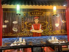 -牛a潮汕鲜牛肉粿条(天河北店)