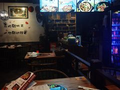 -村夫烤鱼·重庆鸡公煲(杨思店)