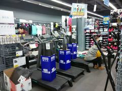 -迪卡侬(烟台万达店)