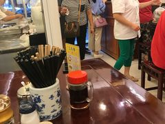 -三两春(浦三路店)