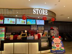 -大世界影城(无锡江南大悦城IMAX激光店)