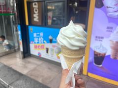 -麦当劳(平和堂店)