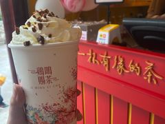 -鸡鸣赐茶(鸡鸣寺路店)