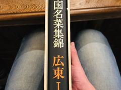 -壹零贰小馆(桂城石啃店)
