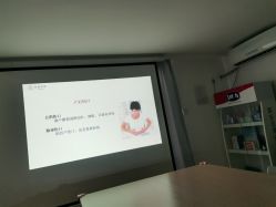 -敦南真爱月子会所(黄埔店)