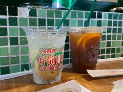 -憶廟街 X 沙角邨(太古城店)