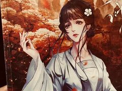 -谜瞳密室逃脱剧本杀