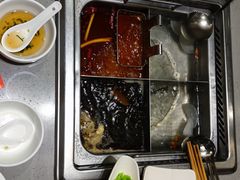 -海底捞火锅(贵和购物中心店.原鲁能城店)