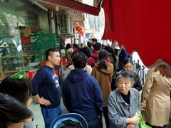 -老地方面馆(思南路店)