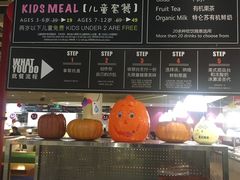 -So Lounge索兰至餐厅(蓝色港湾店)