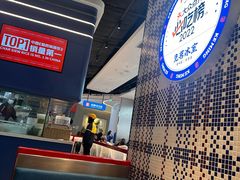 -克茗冰室(光明N次方公园店)