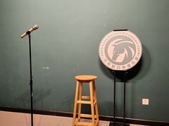 -大风天喜剧 脱口秀*新喜剧-花园城店