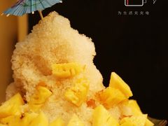 凤梨牛奶冰-鲜芋仙(中华广场店)