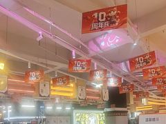 -燃无界格斗·拳击搏击体能馆(优品道店)