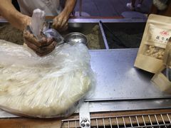-叶氏麻糍(鼓浪屿店)