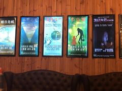 -明日世界密室轰趴·剧本桌游·箭馆团建(国贸店)