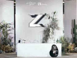 -诺丁山婚礼企划