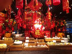 -广州富力君悦大酒店·凯菲厅