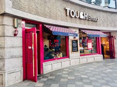 -TOUCH泰奇(奉贤宝龙城市广场店)